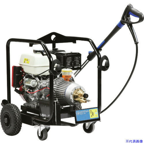 ■Nilfisk エンジン式冷水高圧洗浄機MC7P−220/1120 PE PLUS(冷水タイプ) 106174807(2164385)[送料別途お見積り][法人限定][外直送]
