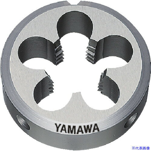 ■ヤマワ ソリッドダイス D 1−1/4−7UNC 63径 D1147UNC63(2164827)