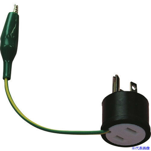 ■KYORITSU 逆接地アダプタ MODEL8265(2168149)