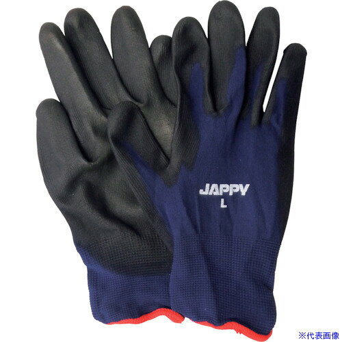 オレンジブック トラスコ中山　TRUSCOJAPPY 作業用手袋(3双入) 〔品番:JPS178B3PL〕[ 注番:2168293]特長●とにかく軽くて薄い、フィット感抜群の使い勝手の良い手袋です。用途●電気工事等の各種軽作業に。仕様仕様2●手袋：ナイロン材質/仕上セット内容/付属品注意●絶縁手袋ではありません。原産国（名称）中国JANコード本体質量70gオレンジブック トラスコ中山　TRUSCOJAPPY 作業用手袋(3双入) 〔品番:JPS178B3PL〕[注番:2168293][本体質量：70g]分類》保護具》作業手袋》すべり止め手袋☆納期情報：メーカー取り寄品（弊社より発送）