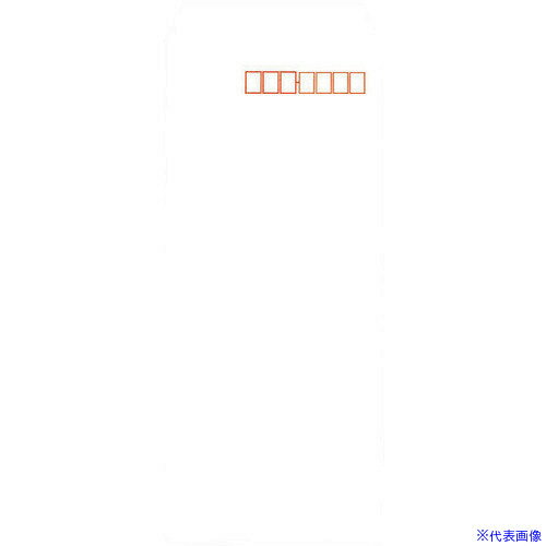 ■キングコーポ 長形4号 80g スミ貼 白特A1000枚X2箱 080214(2168801)×2[法人限定][外直送元]