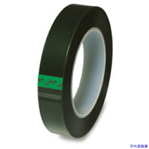 ■IWATA マスキングテープA 50mmX66m TG050(2169149)