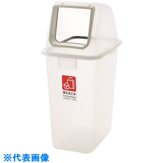 ■リッチェル 分別ユニバーサルペール 90 フタのみ オープン(半透明) 40026(2169182)×4[法人限定][外直送元](3.0)