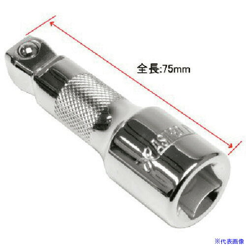 オレンジブック トラスコ中山　TRUSCOアストロプロダクツ 1/2DR ウォブルエクステンションバー 75mm 〔品番:2002000025012〕[ 注番:2171743]特長●ウォブル機構によりわずかな角度をつけた状態でソケット作業が可能●エクステンション機能と角度機能を兼ね備えた延長バー●狭所や障害物のある箇所でのボルト・ナット作業に対応●ソケットレンチと組み合わせて作業範囲を拡張可能●1/2DRサイズでホイールナットや足回りなど高トルク作業に対応●自動車整備・機械メンテナンスなど幅広い現場作業に対応用途●角度をつけたボルトナット締緩作業用ウォブルエクステンションバー●ソケットレンチの作業範囲を延長し、奥まったボルト・ナットの締付および緩め作業に使用●自動車整備における足回り・ホイール周り・エンジン周辺の作業に使用●ラチェットが真っ直ぐ入らない箇所での角度付きソケット作業に使用●産業機械・設備機器の保守・分解・組立作業に使用●障害物のある箇所や深部位置でのボルト作業に使用仕様●差込角(mm)：12.7●全長(mm)：75仕様2材質/仕上セット内容/付属品注意原産国（名称）台湾JANコード2002000025012本体質量130gオレンジブック トラスコ中山　TRUSCOアストロプロダクツ 1/2DR ウォブルエクステンションバー 75mm 〔品番:2002000025012〕[注番:2171743][本体質量：130g]分類》手作業工具》ソケットレンチ》エクステンションバー☆納期情報：メーカー取り寄品（弊社より発送）