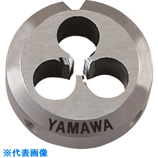 ■ヤマワ ポイントソリッドダイス DPO S2 M3X0.35 25径 DPOS2M3X0.3525(2172649)[送料別途お見積り][法..
