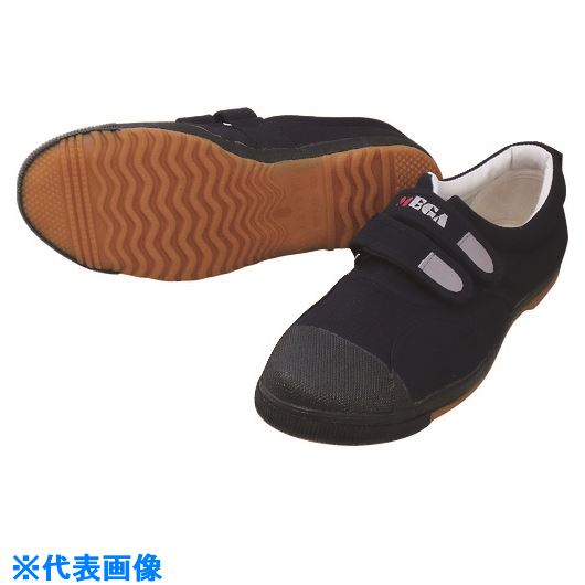 ■喜多 プラ芯入くつたろう DK530 ネイビー 24.0 DK530NV24.0(2172804)[送料別途お見積り][法人限定][掲..