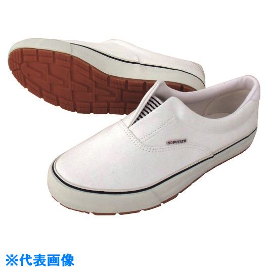 ■喜多 カックス DK300 ホワイト 26.5 DK300WH26.5(2172851)[送料別途お見積り][法人限定][掲外取寄]