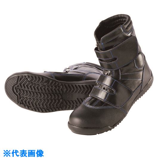 ■喜多 高所用ワークブーツ MK7880 ブラック 28.0 MK7880BK28.0(2172855)[送料別途お見積り][法人限定][..