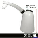 ■アストロプロダクツ オイルジョッキ 5L OJ508 2009000005082(2173245)