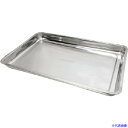 ■アストロプロダクツ ステンレストレー 4L 2003000006834(2173262)