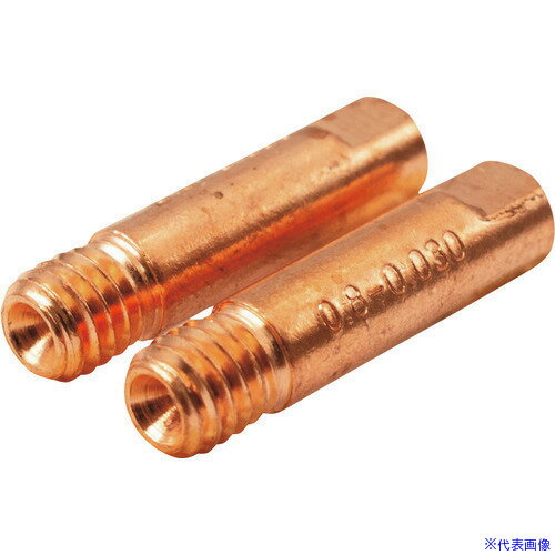 ■アストロプロダクツ 2PC 溶接機用チップ 0.8MM (2個入) 2026000007298(2173269)[送料別途お見積り][法人限定][掲外取寄]