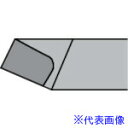 ■SANWA 切削工具 超硬バイト 31形 19×19×140 M20 M20 313(M20)(2173271)