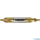 ■ヤマワ コーティング弱ねじれ溝A形60° センタ穴ドリル CD−S V 2X60°X6 CDSV2X60X6(2174322)