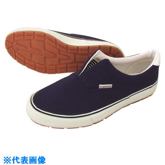 ■喜多 カックス DK300 ネイビー 26.0 DK300NV26.0(2174384)[送料別途お見積り][法人限定][掲外取寄]