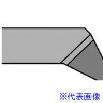 ■SANWA 超硬バイト 40形 19×19×140 P20 P20 403(P20)(2174472)