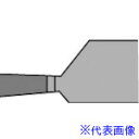 ■SANWA 超硬バイト 43形 19×25×160 P20 P20 434(P20)(2174898)