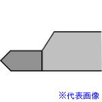 オレンジブック トラスコ中山　TRUSCOSANWA 切削工具 超硬バイト 13形 25×25×180 M20 M20 〔品番:134〕[ 注番:2175142]特長●JIS規格品です。仕様●JIS(種類)：13形●幅(mm)：25●高さ(mm)：25●全長(mm)：180●適合機種：旋盤仕様2材質/仕上●シャンク:機械構造用炭素鋼●チップ:超硬セット内容/付属品注意原産国（名称）日本JANコード4562130533194本体質量782gオレンジブック トラスコ中山　TRUSCOSANWA 切削工具 超硬バイト 13形 25×25×180 M20 M20 〔品番:134〕[注番:2175142][本体質量：782g]《包装時基本サイズ：46×278×31》〔包装時質量：781g〕分類》切削工具》旋削・フライス加工工具》付刃バイト☆納期情報：仕入れ先通常在庫品 (欠品の場合有り)