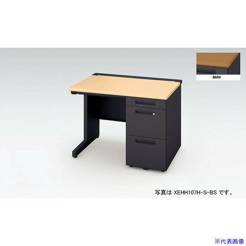 ■NAIKI 片袖デスク(ロングストローク XEHH型/天板:ミディアムウォールナット 本体:ブラック/W1000×D700..