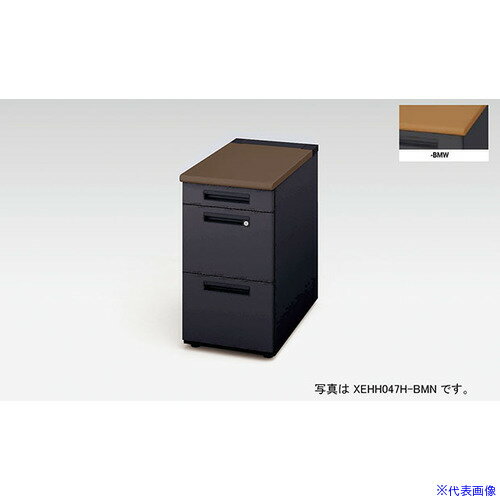 ■NAIKI 脇デスク(ロングストローク) XEHH型/天板:ミディアムウォールナット 本体:ブラック/W400×D700×H..