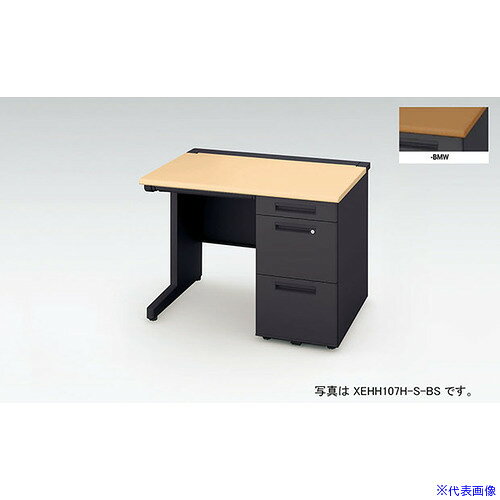 ■NAIKI 片袖デスク(ロングストローク XEHH型/天板:ミディアムウォールナット 本体:ブラック/W1200×D700..