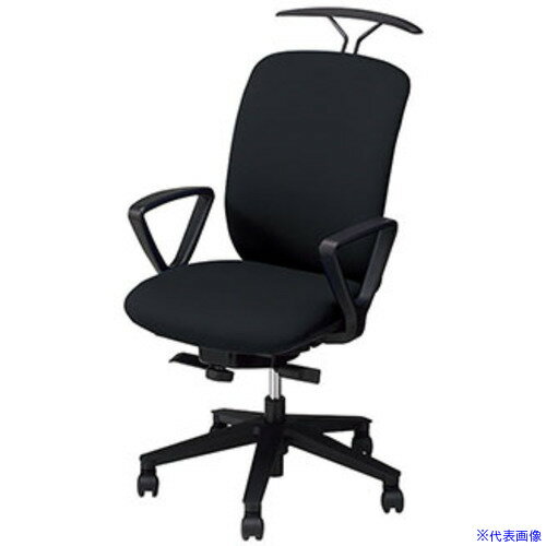 ■NAIKI 事務用チェア ブラック 固定肘付 ハンガー付 ハイバック VE513FHBK(2177508)[送料別途お見積り][法人限定][外直送]