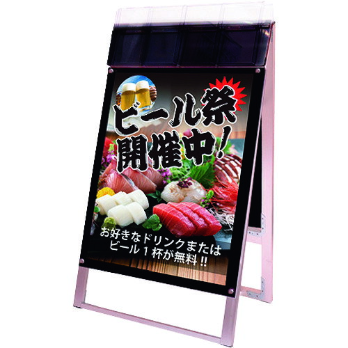 オレンジブック トラスコ中山　TRUSCOTOKISEI ポスター用スタンド看板マグネジ パンフレットケース付 B2両面ブラック(屋外用) 〔品番:PSSKMNPB2RBG〕[ 注番:2177652]特長●従来品に比べポスター交換を簡単に行う事ができ、約10秒でポスター差し替え＋位置決めまで行えます。●パネルフレームが無いおしゃれなデザインでポスターを美しく展示できます。●チラシの配布に便利なふた付パンフレットケースもついてます（防水ではありません）●高品質な日本製です。用途●店舗前等に設置して、ポスター・写真等の展示に使用できます。仕様●パネルサイズ：B2縦●両面/片面：両面●枠色：シルバー●規格：B2●適合サイズ：W585mm×H798mm（B2縦対応）●板面色：黒●面板材質＝面板材質＝アルミ複合板（白）3mm厚＋アクリル板透明2mm 下辺アンダーバー付●化粧ビス材質＝アルミ／アルマイト仕上(シルバー)仕様2材質/仕上セット内容/付属品注意●※上側2ヵ所がマグネジ用化粧ビスとなります。原産国（名称）日本JANコード本体質量9.1kgオレンジブック トラスコ中山　TRUSCOTOKISEI ポスター用スタンド看板マグネジ パンフレットケース付 B2両面ブラック(屋外用) 〔品番:PSSKMNPB2RBG〕[注番:2177652][本体質量：9.1kg]分類》オフィス・住設用品》文具・事務用品》パネル☆納期情報：オレンジブック掲載以外でメーカー直送品【法人限定＝会社名ご記入お願い致します。】