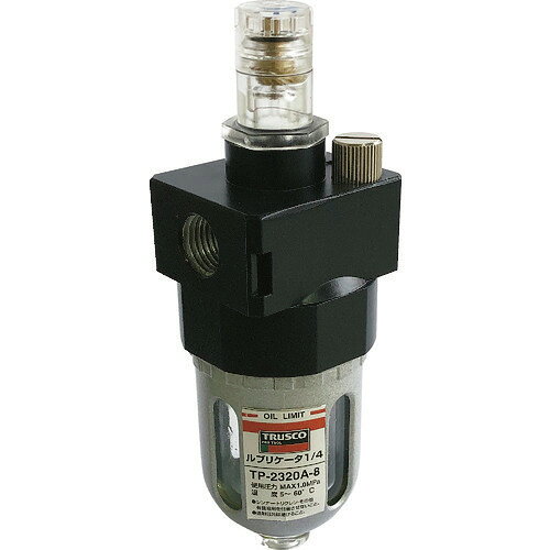 ■TRUSCO ルブリケータ Rc1/4 TP2320A8(2178364)