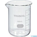 ■TRUSCO ガラスビーカー 100ml GB100(2179225)