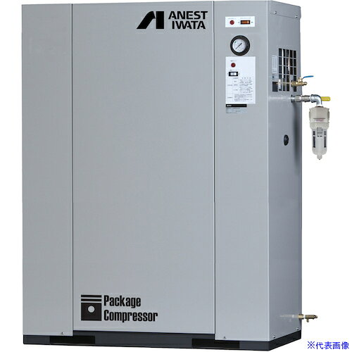 ■アネスト岩田 給油式レシプロパッケージコンプレッサ 3.7KW ドライヤー付き 50Hz ASCB23(2180872)[法人限定][外直送元]