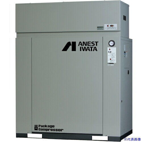 ■アネスト岩田 給油式レシプロパッケージコンプレッサ 5.5KW ドライヤー付き 50Hz ...