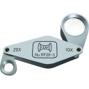 ■リーフ ポケットルーペ 親子ルーペ中 RF203(2191083)(4)