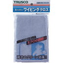 ■TRUSCO スーパーワイピングクロス 300mmX300mm グレー SWC30(GY)(2196051)