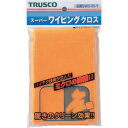 ■TRUSCO スーパーワイピングクロス 300mmX300mm 黄 SWC30(Y)(2196077)