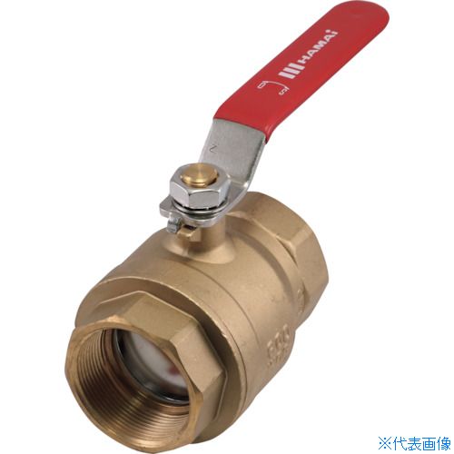 ■HAMAI フルボア相当 レバーハンドル型 黄銅製ボールバルブ FBT10140RC(2196360)(4.0)