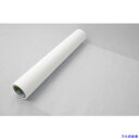 ■日東 ふっ素樹脂テープ ニトフロンテープ(非粘着) No.900UL 1.5mm×300mm×10m 900X150X300(2206126)[送料別途見積り...