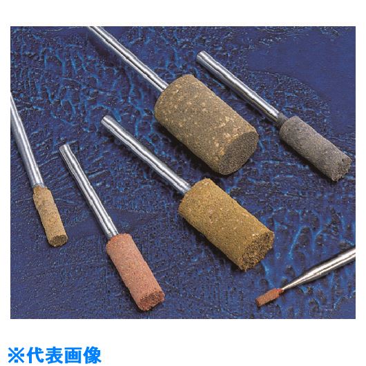 ■アルゴファイル 軸付ゴム砥石#180 Φ2×5 Φ3.0軸 AR303(2208647)[送料別途お見積り]...