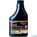 オレンジブック トラスコ中山　TRUSCOTRUSCO αホワイトオイルノンガスタイプ 替ボトル 350ml 〔品番:ECOWOC〕[ 注番:2209144]特長●ノンガス仕様です。容器内で圧力がかかった状態にないため、外気温度での圧力の変化による爆発などのリスクが低減されます。エアゾール製品と比較すると安全で環境に優しい製品です。●NSF H1認証取得の食品機械用オイルです。●ガスを使用していないため、容器と同容量の充填が可能です。原液量は350mlとなり、エアゾールタイプALP-WO（原液量67ml）の5.2本分とお得です。用途●食品、医薬品、化粧品の製造装置、洗浄装置、運搬装置の手差し給油箇所に。仕様●色：淡乳白色●容量(ml)：350●原液量(ml)：350●タイプ：詰替●使用温度範囲(℃)：-10〜100●容器タイプ：樹脂仕様2●NSF H1 認定登録●使用温度範囲：-10〜100℃●スプレー後の状態：オイル状●容器：350mlノンガススプレーボトル材質/仕上●主成分:流動パラフィン・フッ素樹脂（PTFE）、溶剤セット内容/付属品注意●危険物の品目：第1石油類●危険物の類別：第4類●危険等級：2●危険物の数量(L)：0.35原産国（名称）日本JANコード4989999311198本体質量310gオレンジブック トラスコ中山　TRUSCOTRUSCO αホワイトオイルノンガスタイプ 替ボトル 350ml 〔品番:ECOWOC〕[注番:2209144][本体質量：310g]《包装時基本サイズ：87×46×173》〔包装時質量：320g〕分類》化学製品》化学製品》食品機械用潤滑剤☆納期情報：仕入れ先通常在庫品 (欠品の場合有り)