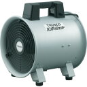 ■TRUSCO 送風機 ハンディジェット ハネ外径250mm HJF250(2211793)