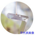 樂天商城 - ■IWATA シートクランプフック(10個入) PH100-P(2213352)[送料別途お見積り][法人限定][掲外取寄]
