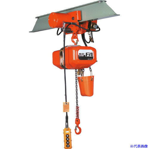オレンジブック トラスコ中山　TRUSCO象印 電気チェーンブロック 1t 揚程4m 〔品番:FAM01040〕[ 注番:2216396]特長●巻き上げ速度が速いタイプです。●電動式天井走行クレーン併用になると6点（上下、東西南北へ）になり、手元で自由に操作できます。仕様●定格荷重(t)：1.0●標準揚程(m)：4●巻上速度(m/min)50Hz：6.3●巻上速度(m/min)60Hz：7.5●フック間最小距離(mm)：730(625)●時間定格(min)：30●電源(V)：三相200●電源コード長さ(m)：0.5●操作電圧(V)：24●適合横行レール幅(mm)：75-100-125-150仕様2●電源コード：0.5m●1速形●4点押ボタン式●横行モーター出力：0.4kW●トロリー：電動走行式●JIS規格品(JIS B 8815)材質/仕上セット内容/付属品注意●フック間最小距離の()は本体フックを外し直接トロリーに取り付けた場合の数値です。原産国（名称）日本JANコード本体質量88kgオレンジブック トラスコ中山　TRUSCO象印 電気チェーンブロック 1t 揚程4m 〔品番:FAM01040〕[注番:2216396][本体質量：88kg]分類》荷役用品》チェーンブロック・クレーン》電気チェーンブロック☆納期情報：メーカー直送品【法人限定＝会社名ご記入お願い致します。】