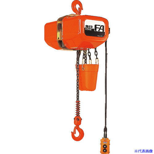 ■象印 電気チェーンブロック 1t 揚程4m FA01040(2216476)[送料別途お見積り][法人...