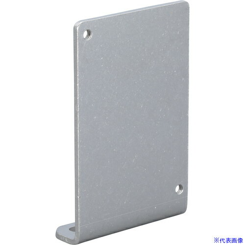 ■IWATA 反射板用ブラケット FSRELX050-S(2218249)[送料別途お見積り][法人限定][掲外取寄]