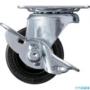 ■ハンマー Gシリーズ旋回式ゴム車輪 50mm ストッパー付 415GR50(2218933)