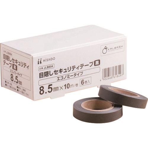 オレンジブック トラスコ中山　TRUSCOHISAGO 目隠しセキュリティテープ 8.5mm 黒 エコノミータイプ 〔品番:JLB004〕[ 注番:2226546]特長●書類などの部分的な目隠しに、好きな長さに切って使える、黒い目隠しテープです。●紙素材なので、マスキングテープのように手で簡単に切れます。●23ポイント程度の大きさの文字がぴったり隠せる8.5mm幅です。●再剥離タイプなので、きれいにはがせます。●貼ったままコピー・FAXができます。●たっぷり使える10m巻き6巻入りです。用途●個人情報ののぞき見対策や、コピー、FAXの際の一時的な目隠しに。仕様●色：黒●幅(mm)：8.5●長さ(m)：10仕様2●再剥離材質/仕上●上質紙セット内容/付属品注意●カーボン紙やインクジェット専用紙にはお使いいただけません。普通紙にインクジェットで印刷した書類はお使いいただけます。●曲面・凹凸面は剥がれる場合があります。●被着面の素地によっては、テープを貼り付けた後、はがす際に被着面の印刷がはがれてしまうことがあります。●感熱紙やカーボン紙等で複写したものに貼ると、発色した印字が薄くなることがあります。●本製品は、すべての状況・使用形態において、完全に個人情報等の内容を保護することを保証するものではありません。原産国（名称）日本JANコード4902668618497本体質量65gオレンジブック トラスコ中山　TRUSCOHISAGO 目隠しセキュリティテープ 8.5mm 黒 エコノミータイプ 〔品番:JLB004〕[注番:2226546][本体質量：65g]《包装時基本サイズ：55×106×42》〔包装時質量：65g〕分類》オフィス・住設用品》文具・事務用品》セキュリティシール☆納期情報：仕入れ先通常在庫品 (欠品の場合有り)