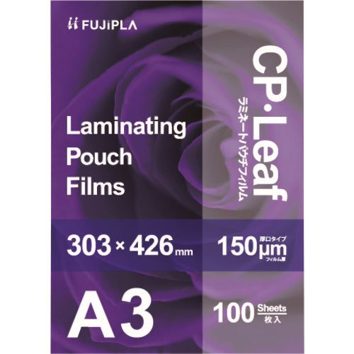 HISAGO CP꡼ A3 150m CP1530342Y(2227082)[ӤѤ][ˡ͸][ǳ]