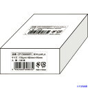 ■HISAGO ラミネートフィルム CPリーフ 名刺 150μm 100枚入り CP1506009Y(2227112)