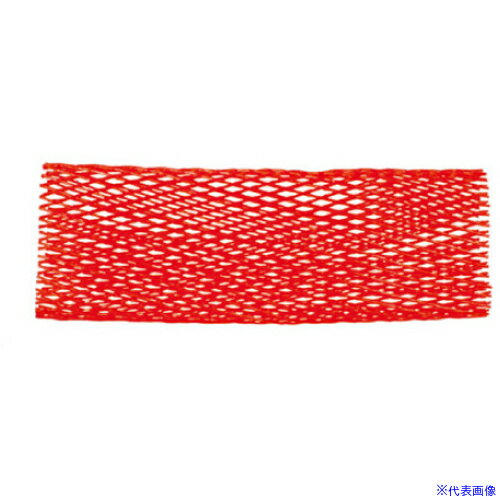 ■IWATA 保護ネットチューブ 5m NS110-L5(2231030)[送料別途お見積り][法人限定][掲外取寄]