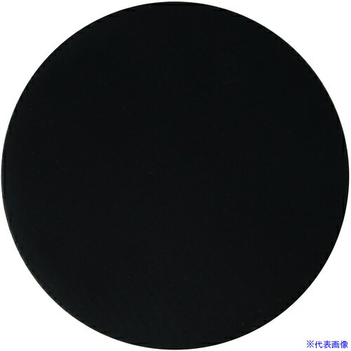 ■IWATA ラインプロ 丸型シート 黒 LPM11(2231908)[送料別途お見積り][法人限定][掲外取寄]