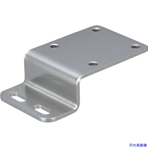 ■IWATA フォトマイクロセンサ用ブラケット FSPAZH038-35S(2234908)[送料別途お見積り][法人限定][掲外..