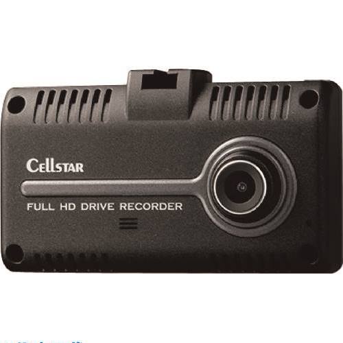 ■CELLSTAR ドライブレコーダー CS31F(2238697)[送料別途見積り][法人・事業所限定][外直送](2)